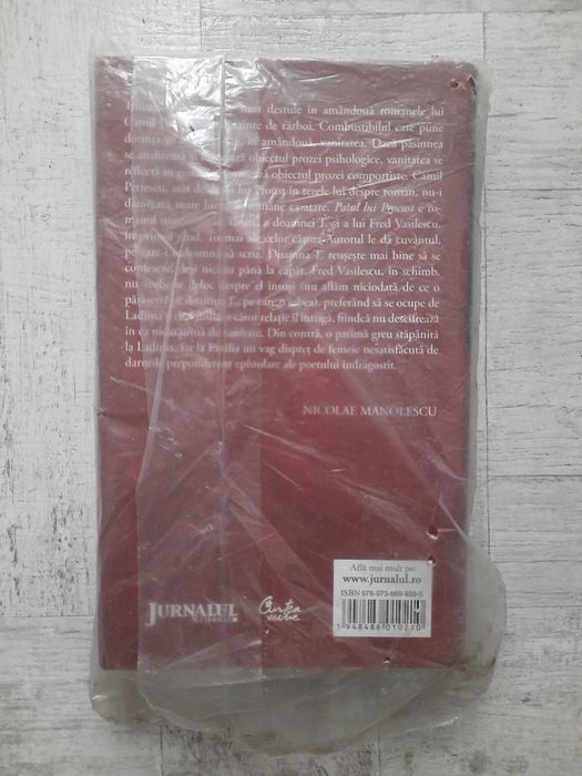 Camil Petrescu - Patul lui Procust. Volum cartonat. Jurnalul național