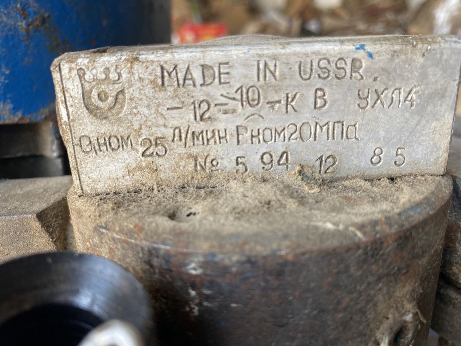 Пресс.Гидравлический