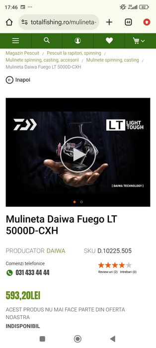Mulinete și feeder