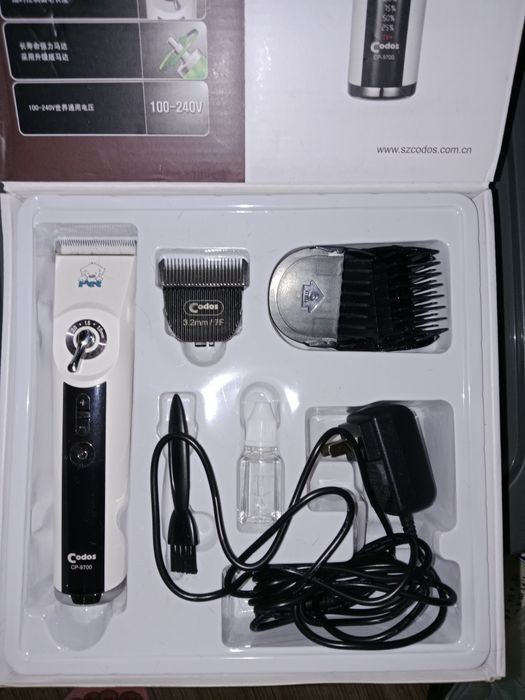 Продам машинку для стрижки животных