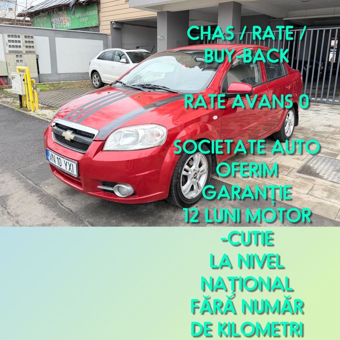 Chevrolet Aveo 1.4 GPL | 100 CP | 10.2012 | Euro 5 | Full Option