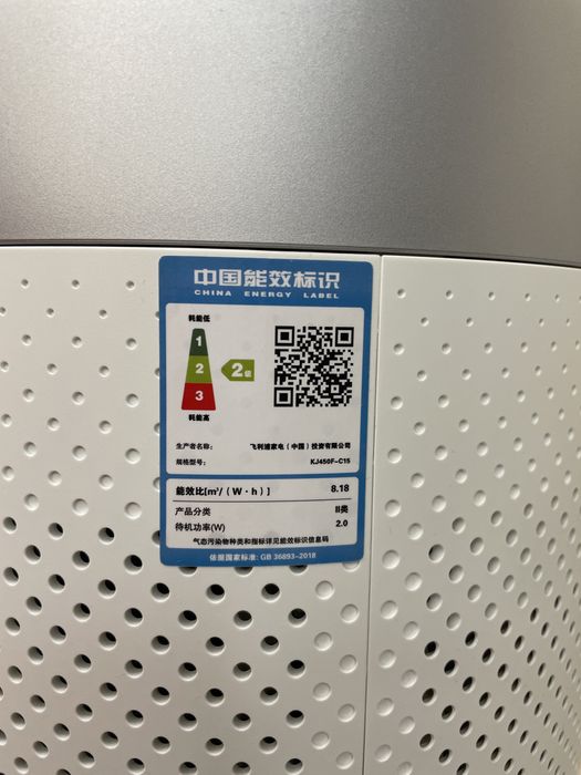 воздухоочиститель Phillips 3000i (до 62 м2)