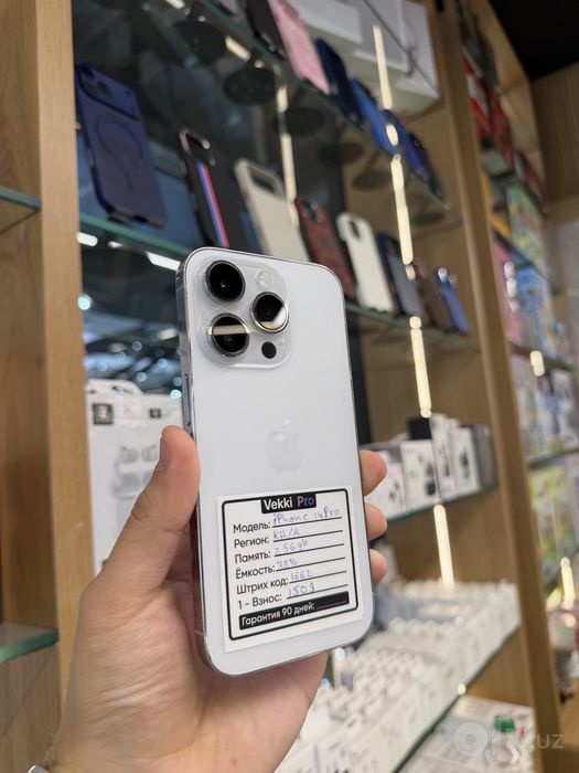 Iphone 14 Pro 256gb