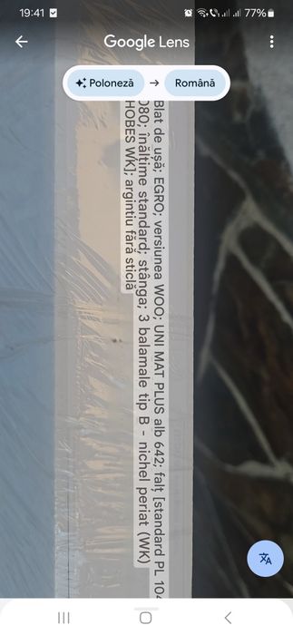 Foaie de ușa NOUĂ