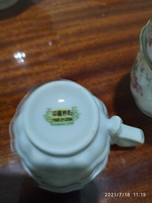 Продается кофейный сервиз