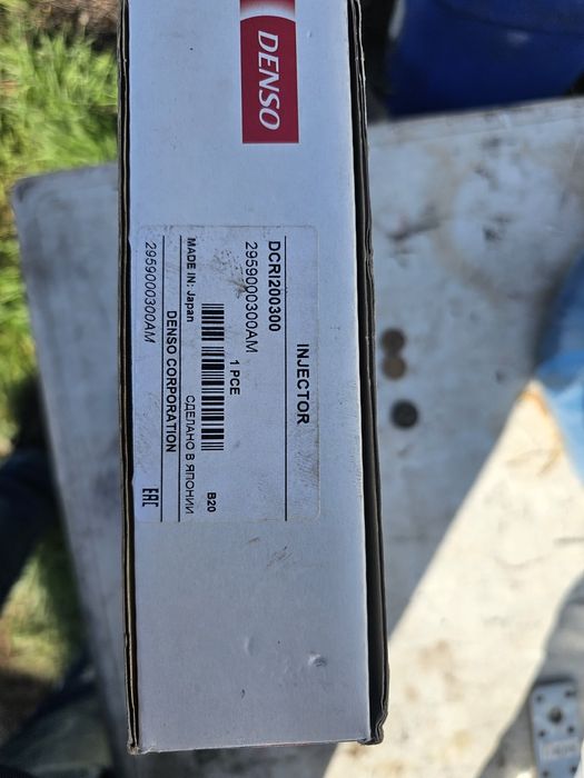 Дизелова дюза DENSO за Toyota Land Cruiser 200 V8 4.5 D4 D