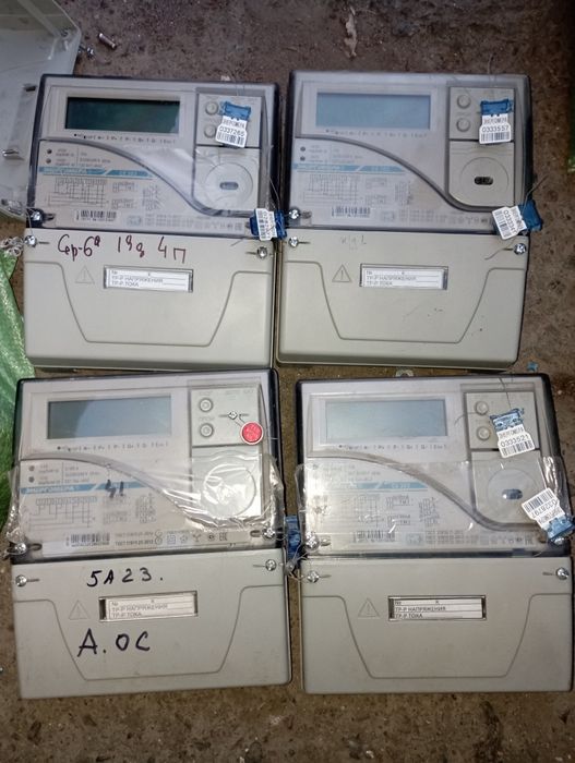 Uchochiklar 380-220volt