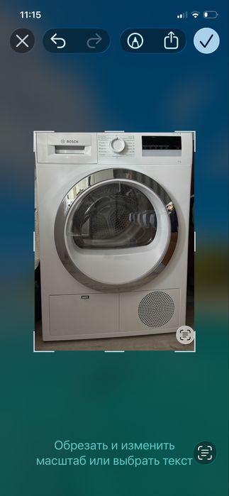 Сушильная машина  Bosch