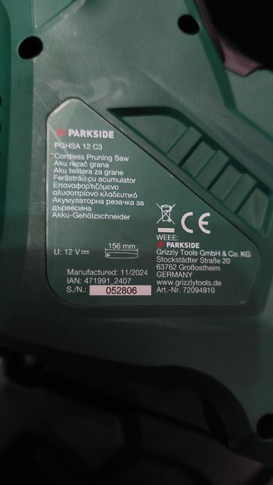 Ferăstrău cu acumulator 20V