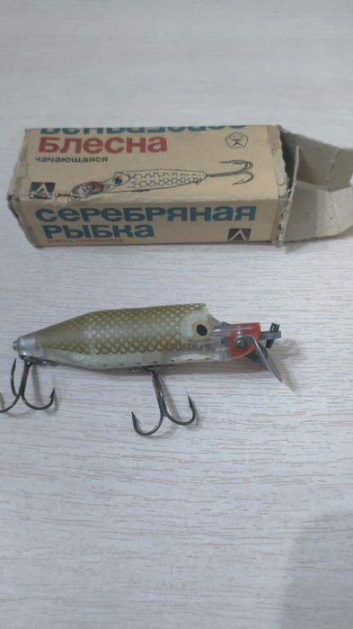 Блесна рыболовная