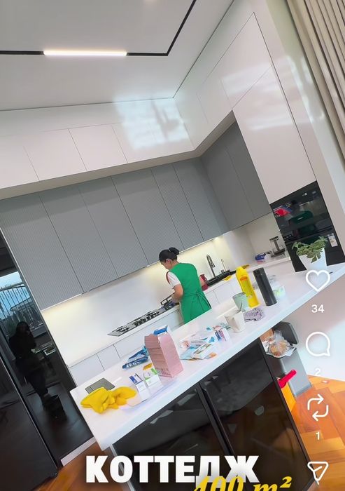 Уборка Атырау квартиры,дома