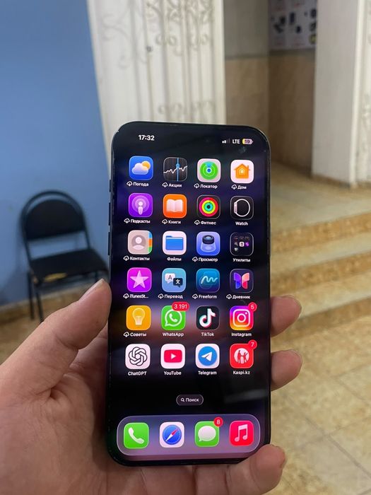 iPhone 17 Pro Max