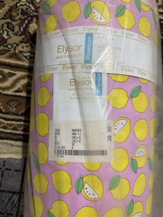 метраж материал сотилади