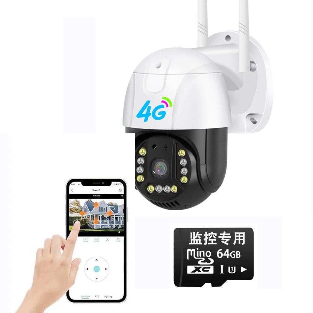 4G поворотная IP-камера наблюдения PTZ outdoor dome camera kamera SIM ...