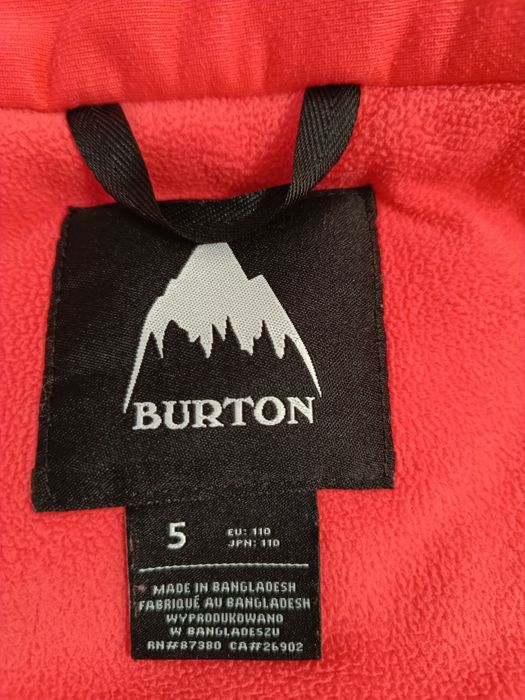 Куртка для девочки 110