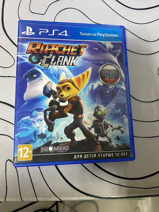 Диски пс 4,5 б/у