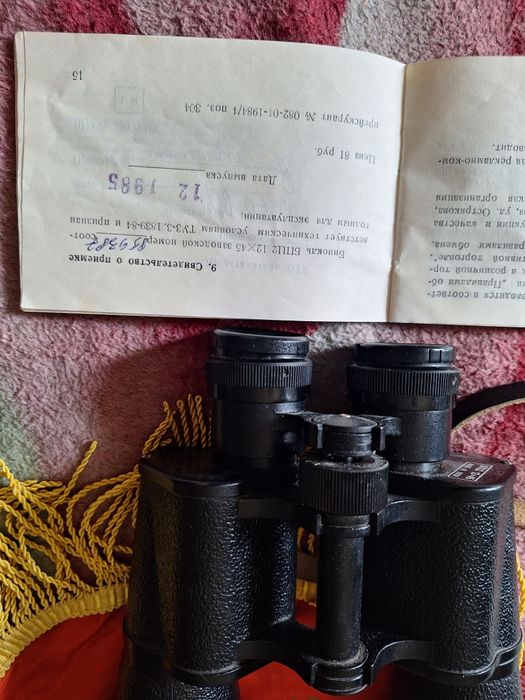 Бинокль СССР новый