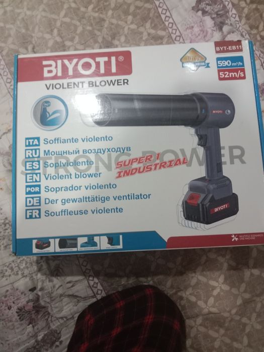 Продам фен для машины