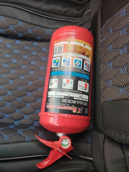 Огнетушитель без давления