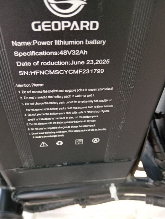 Продам электро байк