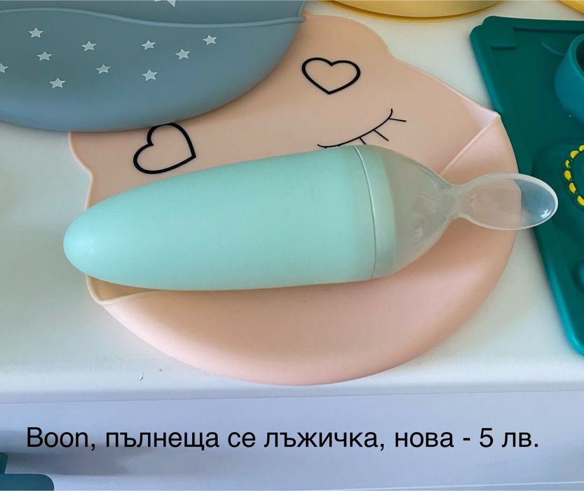 Лот купички, чинийки, чаши, шишета, лъжички, залагалки и др.