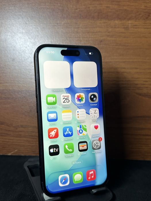 Iphone 15 128gb Айфон 15 128гб