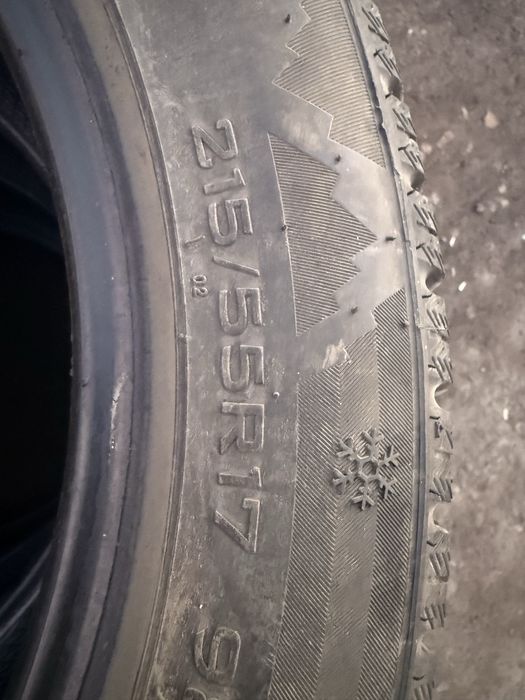 Покришка покришка
