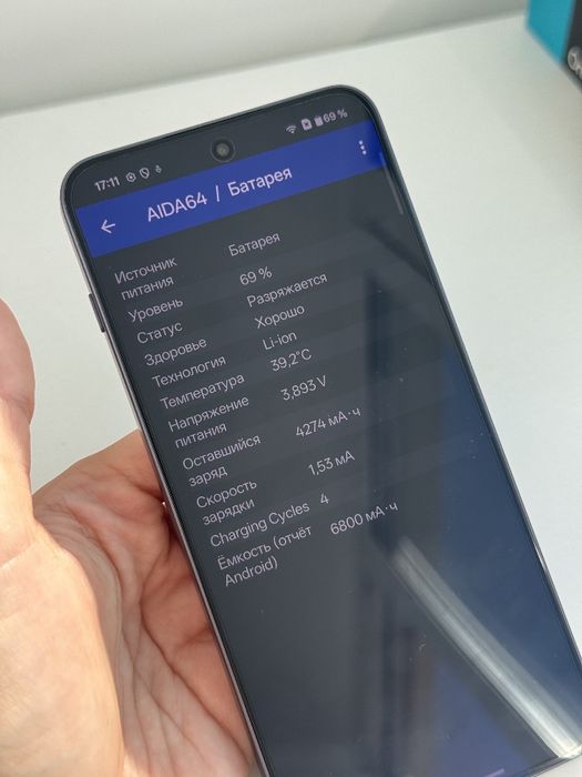 OnePlus Nord 5 12 GB/512GB