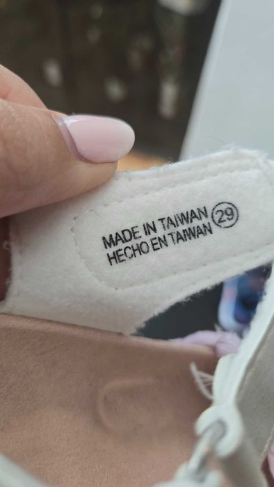 Детски сандали за момиче Gioseppo