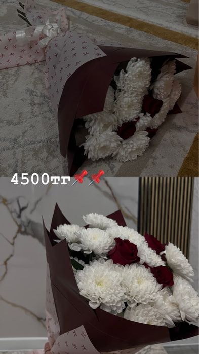 срочно продам цветы