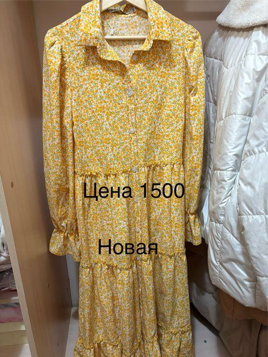 Вещи куртки , пальто некоторые новые