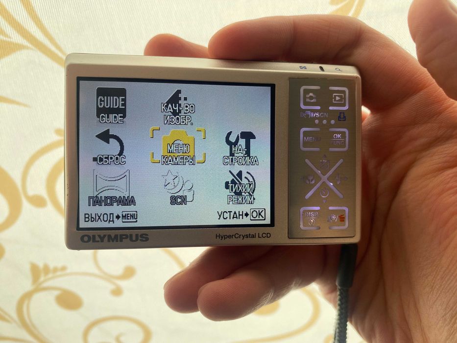 Продам камеру "мыльницу" Olympus 1040 (хор. сост.)