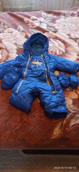 Зимний комбинезон