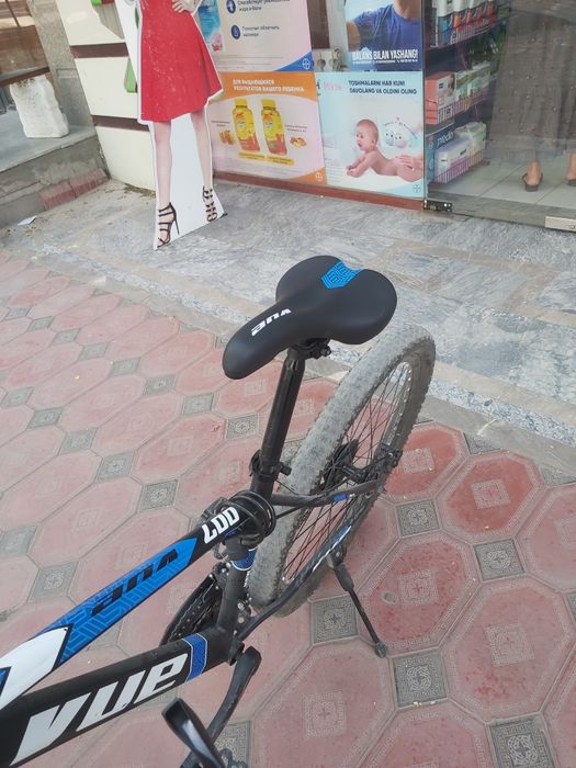 Velosiped velasaped Велосипед