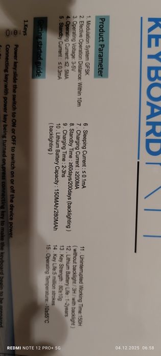 Клавиатура и мишка за таблет