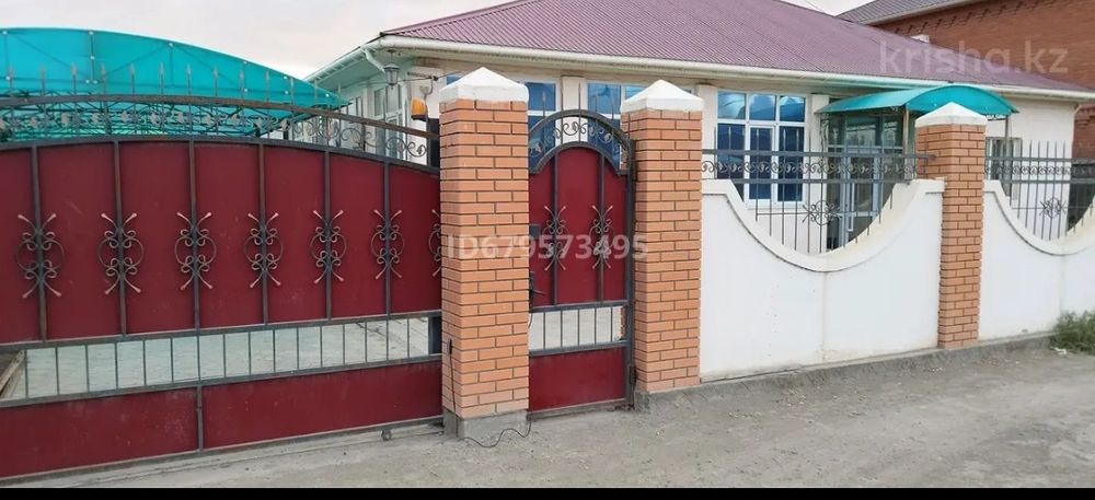Продам дом 4 комнатный