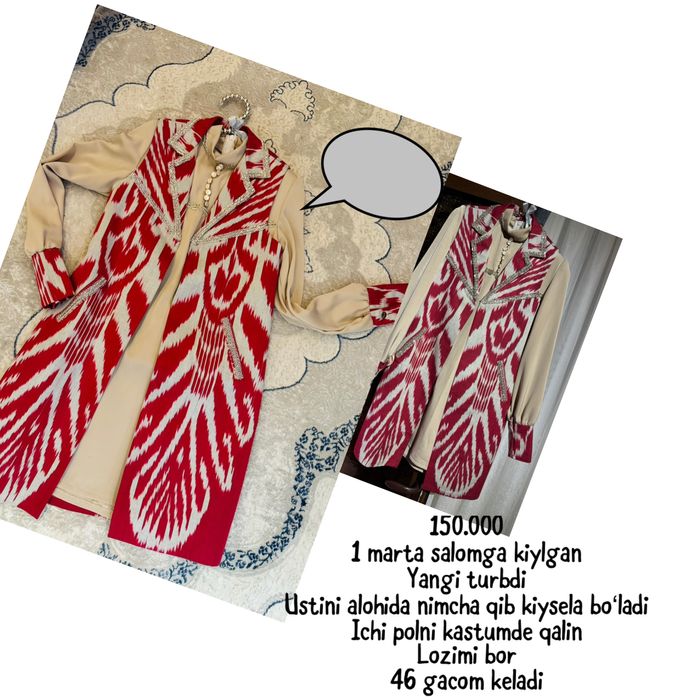 Diadema ansanbil kelin kuylak