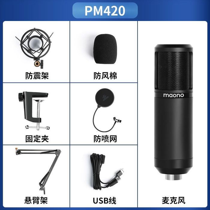 Tayyor Studio  stream,podkast,blog uchun