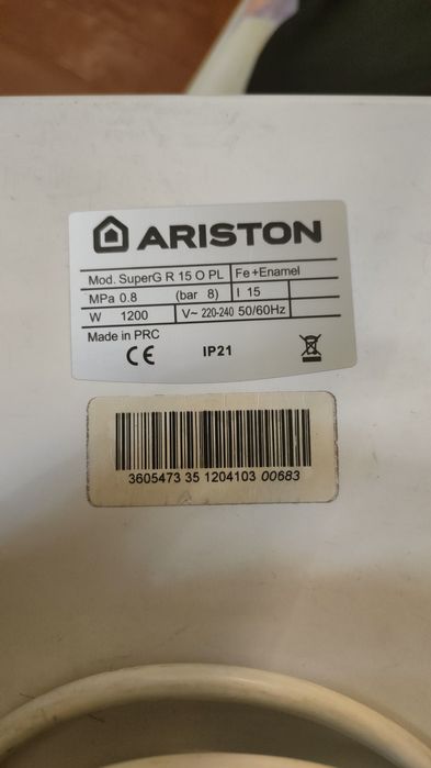 Водонагреватель Ariston  15 литров