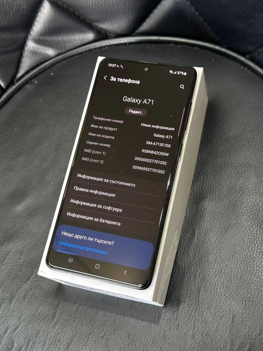 Samsung A71 6/128GB