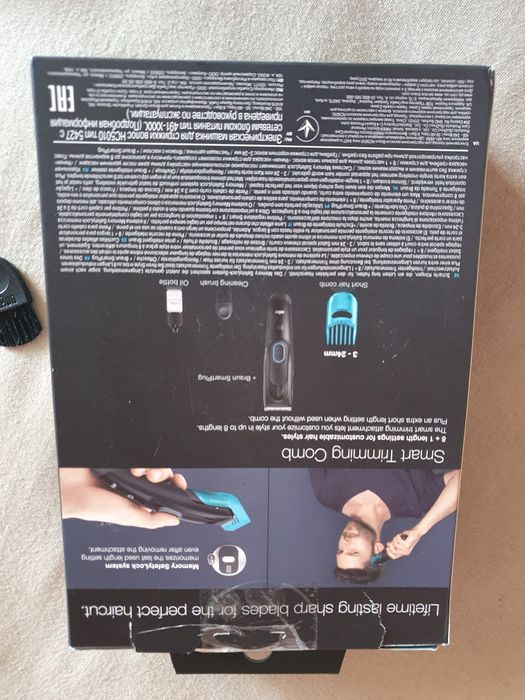 Braun Машинка за подстригване