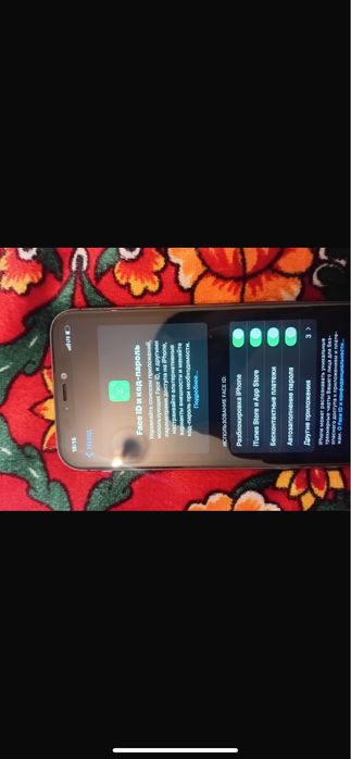 Обмен или продам айфон 11