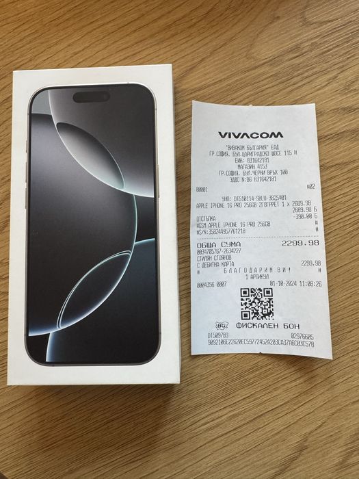 Iphone 16 Pro 256GB гаранция до 01.10.2026