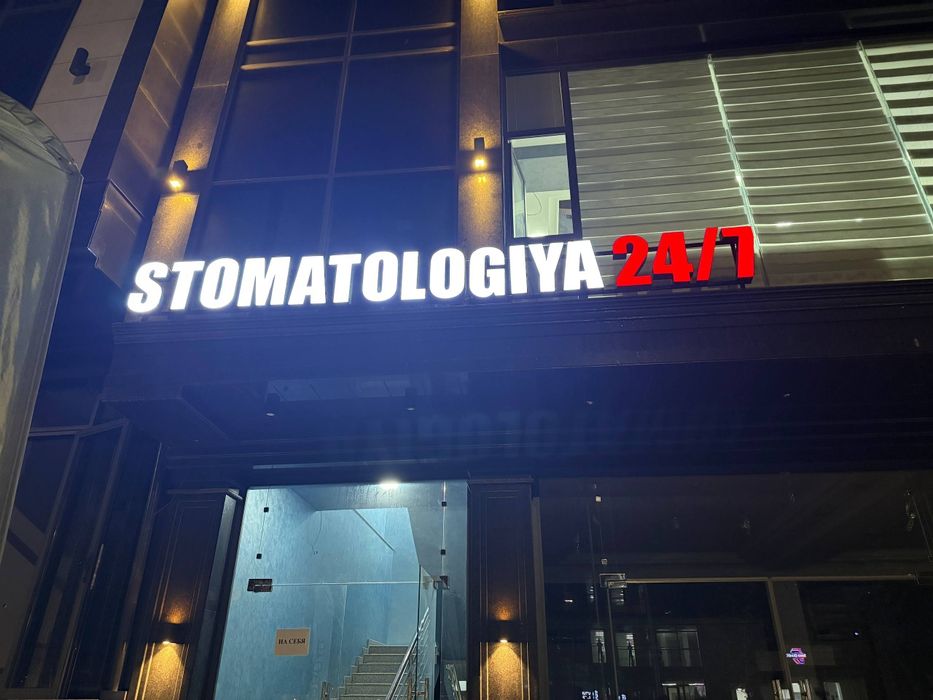 Наружная реклама tashqi reklama xizmatlari