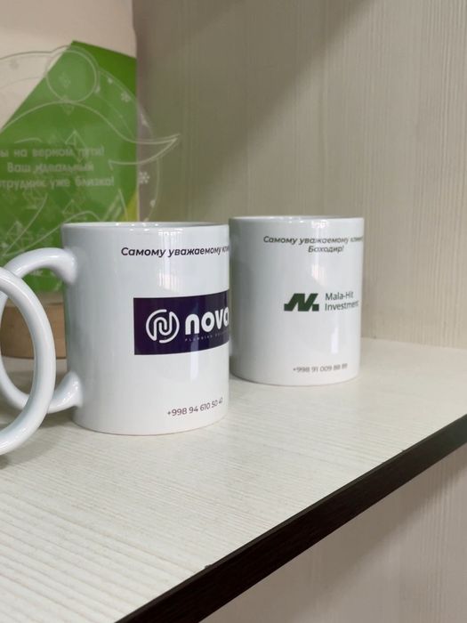 Bakal krujkaga logo, rasm бакал кружка