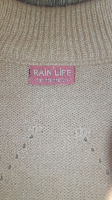 Продам кофту 5-6 лт для девочки