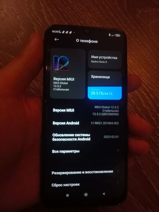 Redmi note 8 64 гб
