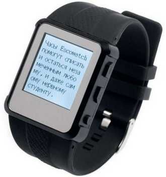 Наручные часы шпаргалка Escowatch