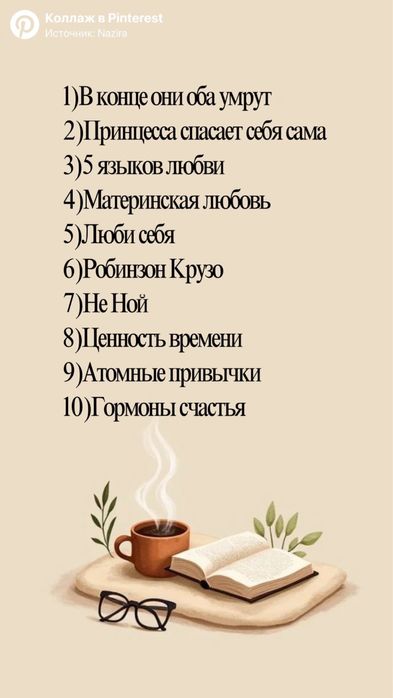 Онлайн книги.  1500 тг