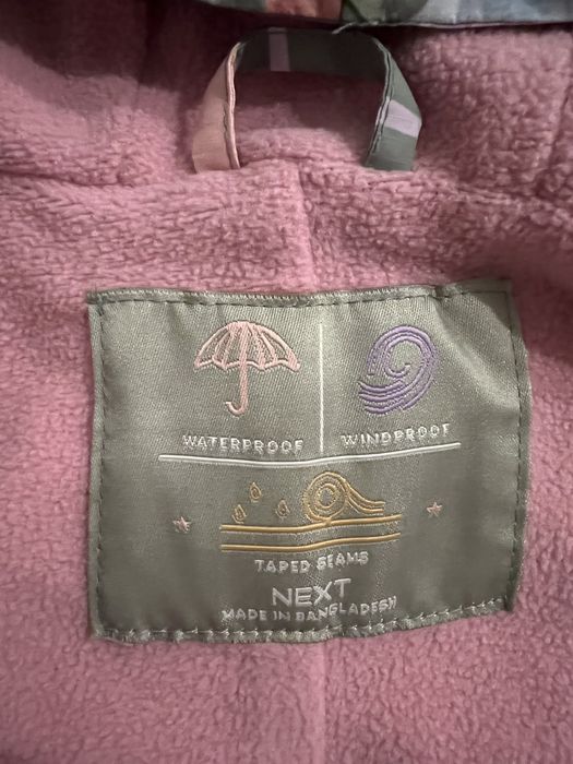 Бебешки космонавт Next (waterproof & windproof)